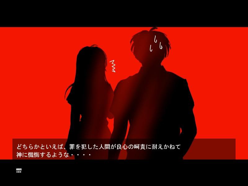 저, 암컷 노예가 되어버렸습니다.