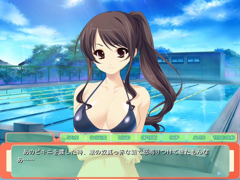 쿨 회장 린의 노예가 된 일주일 ~파렴치한 명령으로 연인과 아이를 만드는 것을 좋아하는 음란한 자궁이 되어버려!~