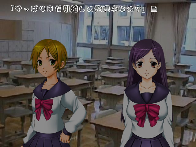 가디언 As the Master wishes