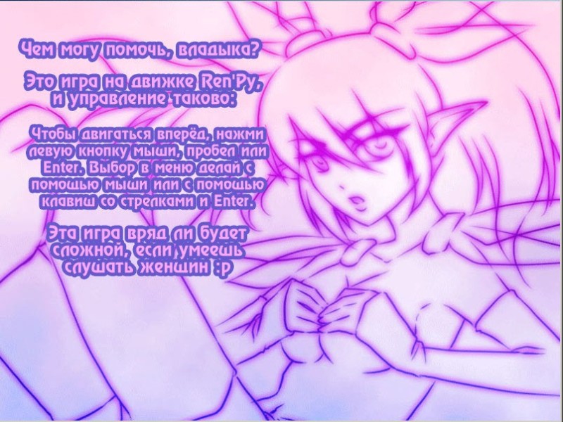 Let Me Save You! Your Faithful Companion