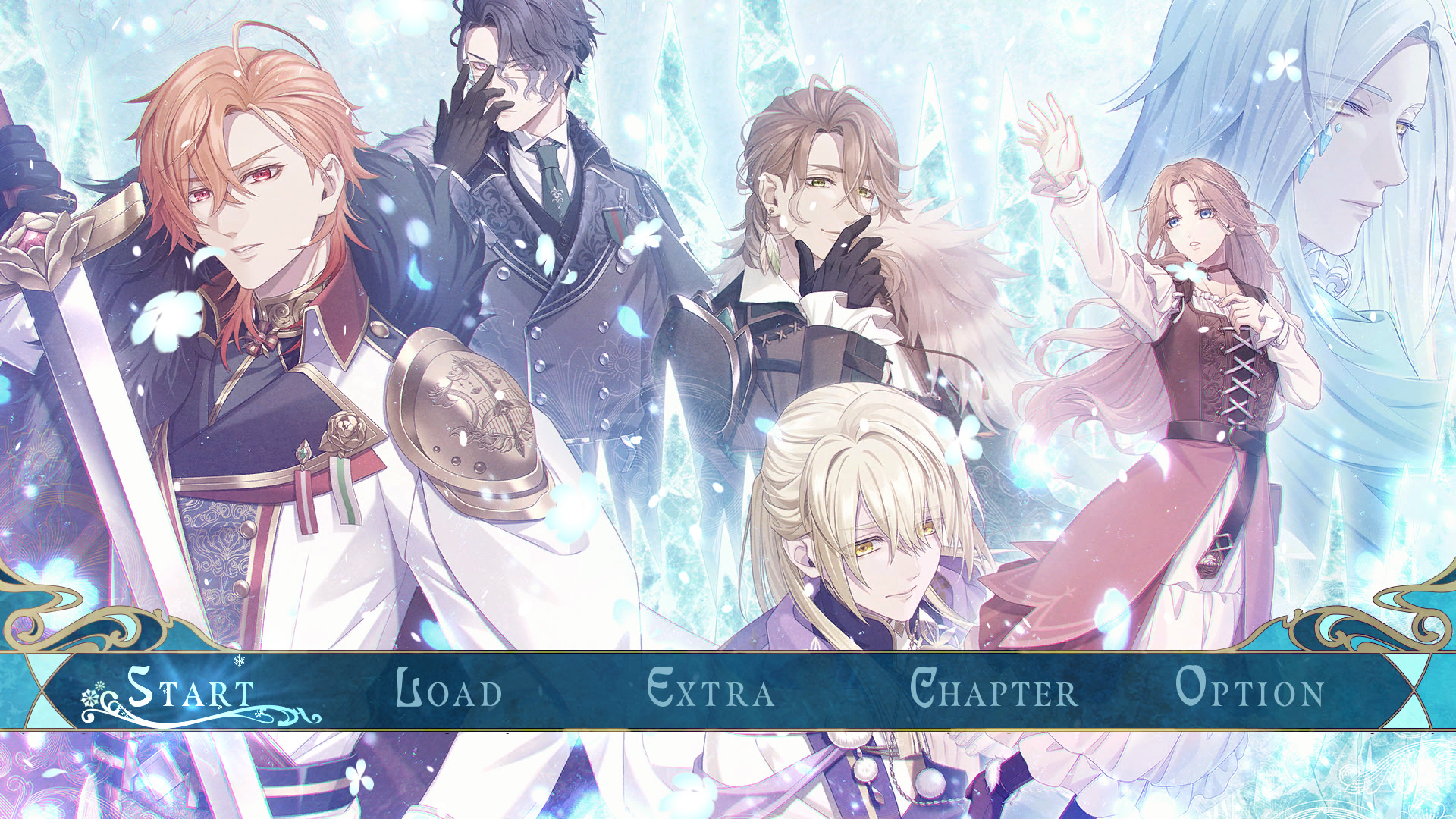 후유조노 사크리피스