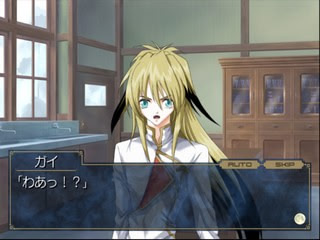 세인트 비스트 ~나선의 장~