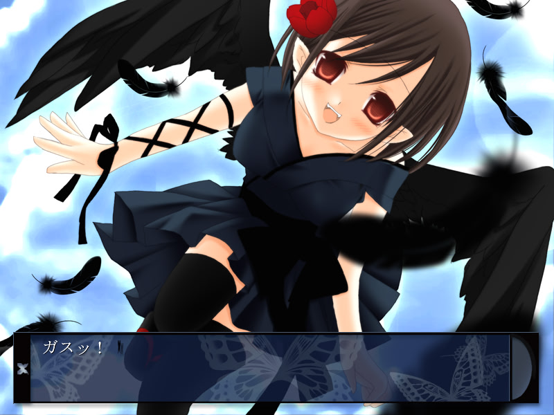 카게후미 요이마츠리