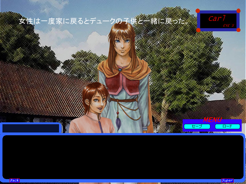 SHINE MEMORIES -샤인 메모리즈-