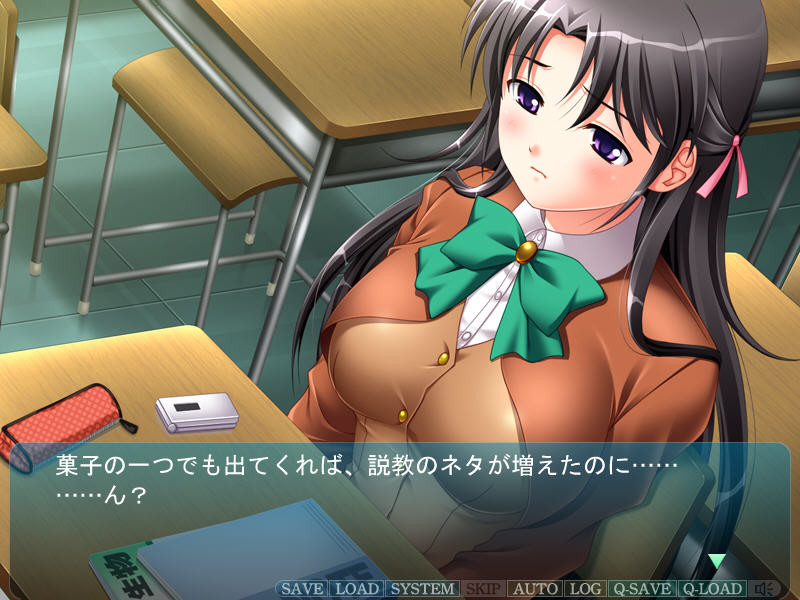 JK와 음행교사 6 ～러브러브 커플 NTR편～