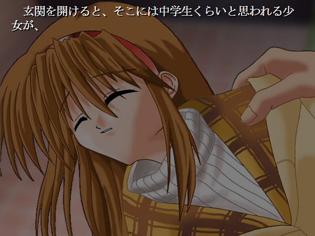 Angel Dreamer ～白いフォトグラフ 2～