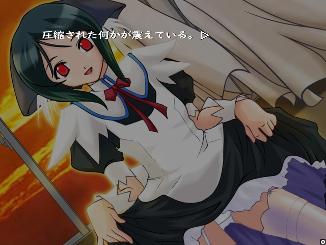 인랑기담 ～그리고 우리들은 푸른 밤의 노래를 듣는다～