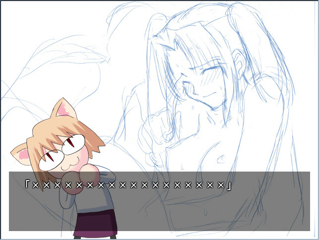 츠키히메 PLUS-DISC