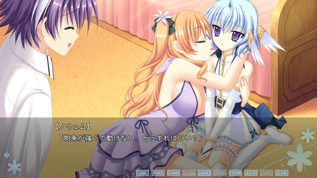 시온의 혈족 ～이 불확실한 세계와 천사들의 윤무곡～