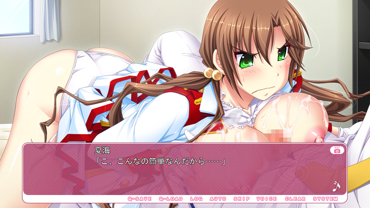 옷파이 학원 마치기 밴드부! ～발정 하메도리 활동일지～