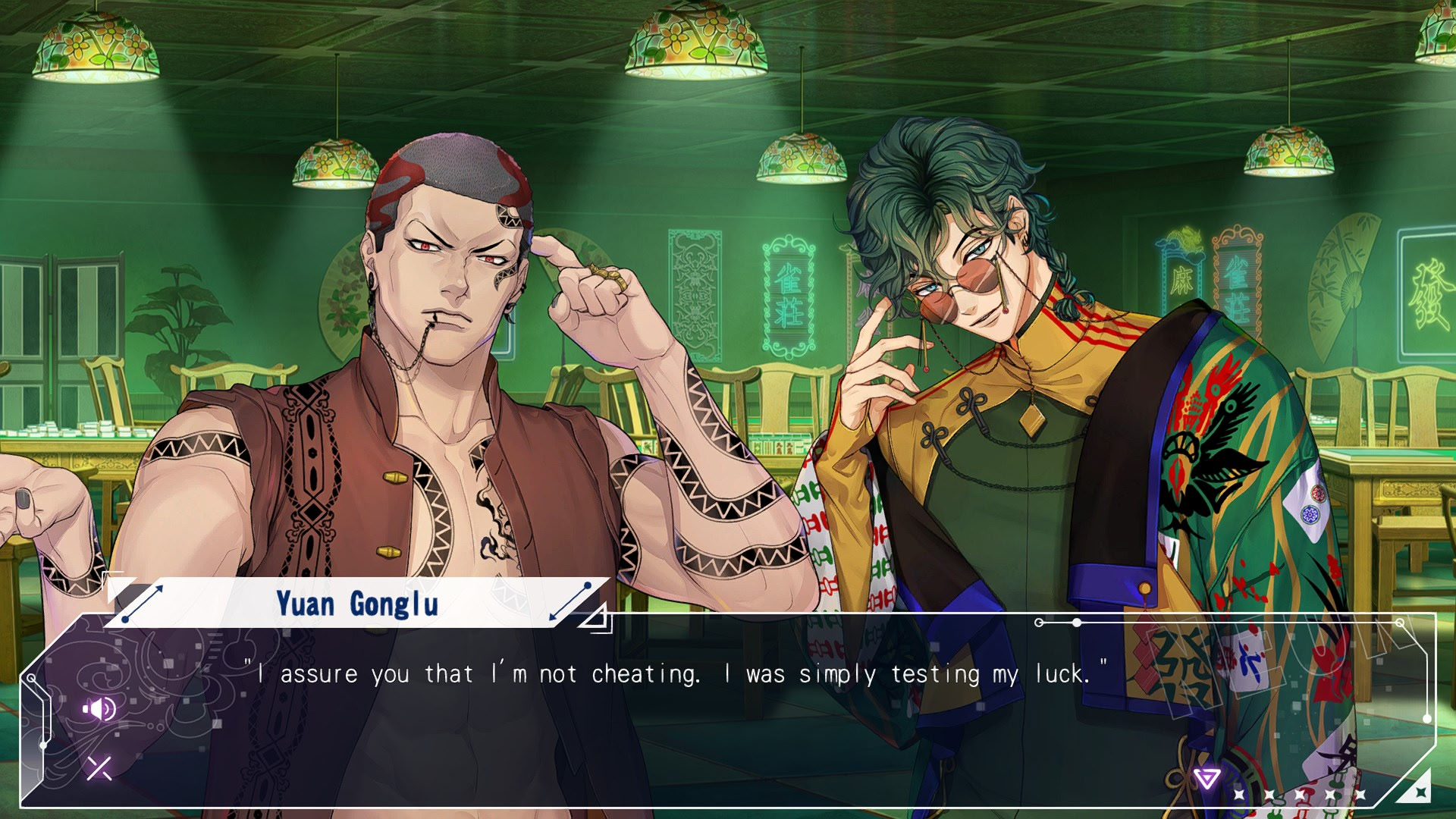 Project Code 네온 마피아