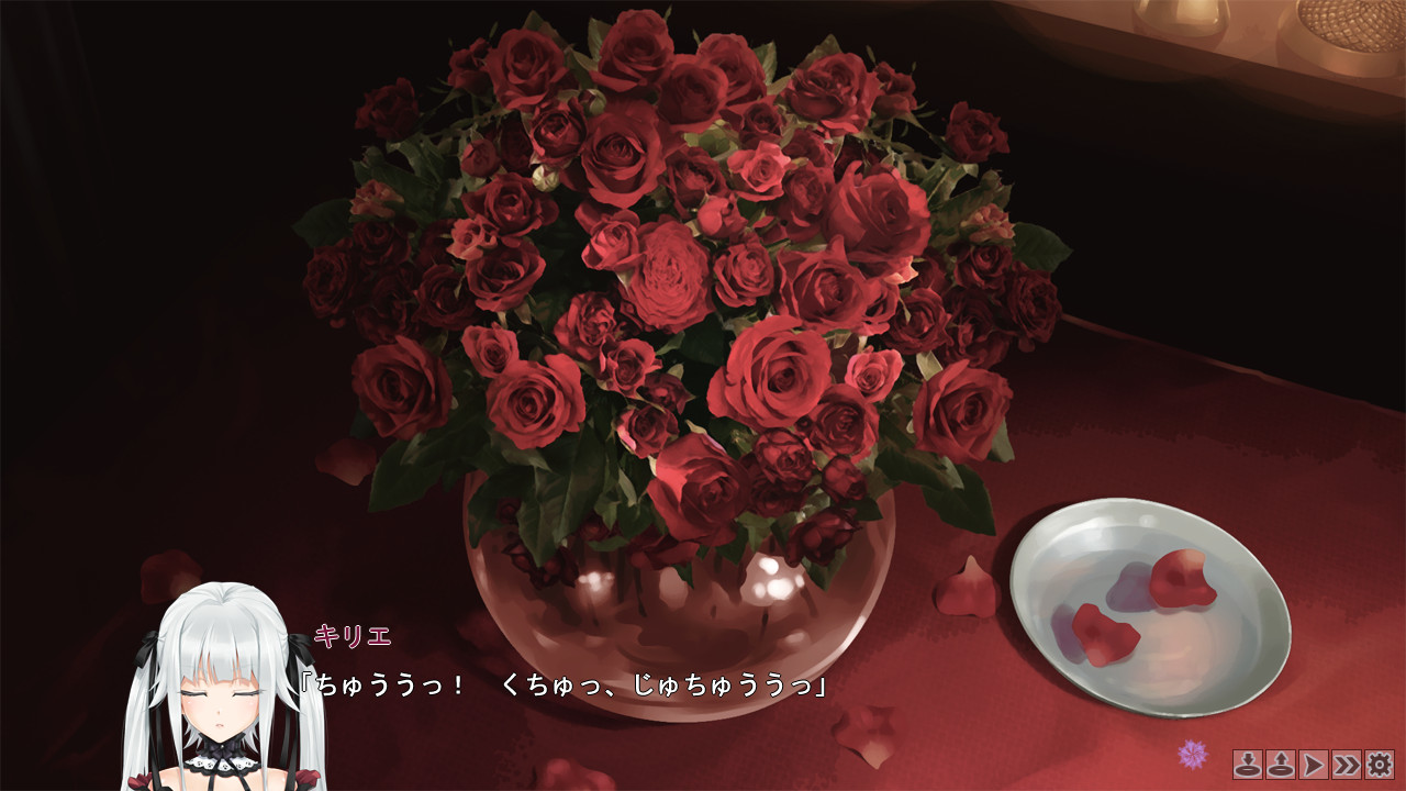 미소녀 만화경 -저주받은 전설의 소녀-