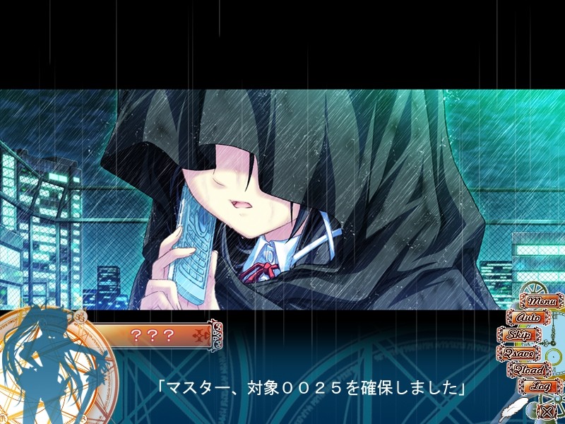 스텔라 에퀘스 코덱스～황혼의 여기사～