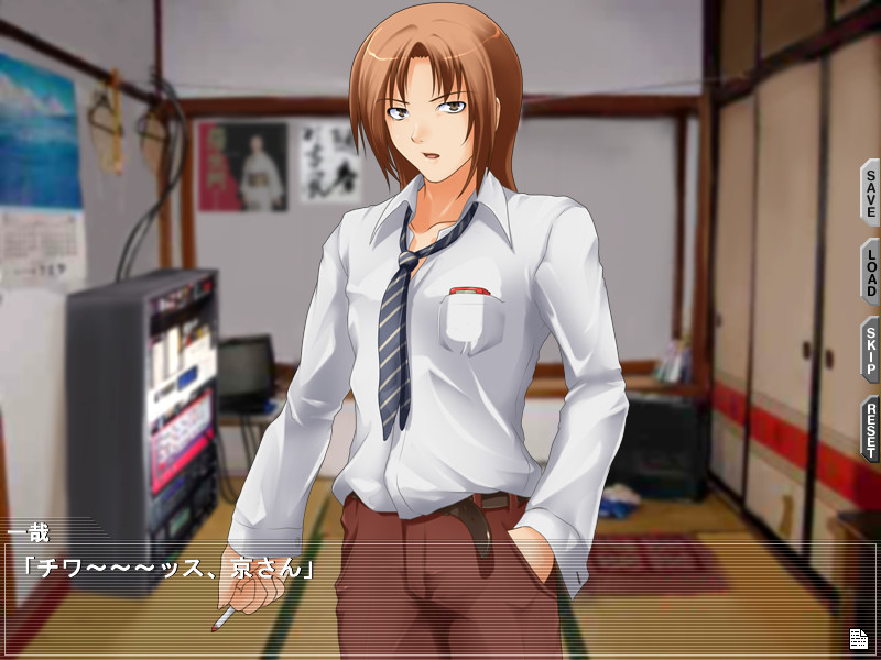 남은 노예 클럽～변태 관리인의 능욕 조교～