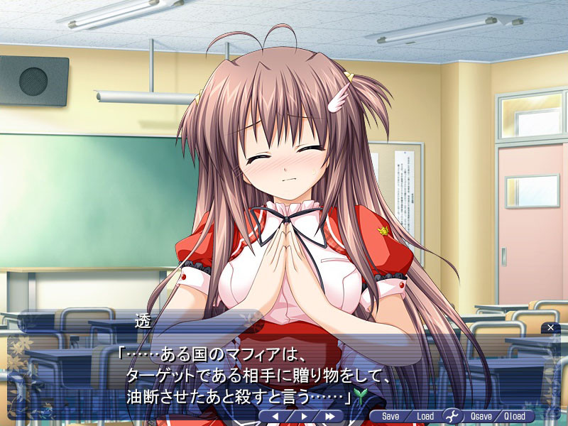 이런 딸이 있다면 나는 이제…!!