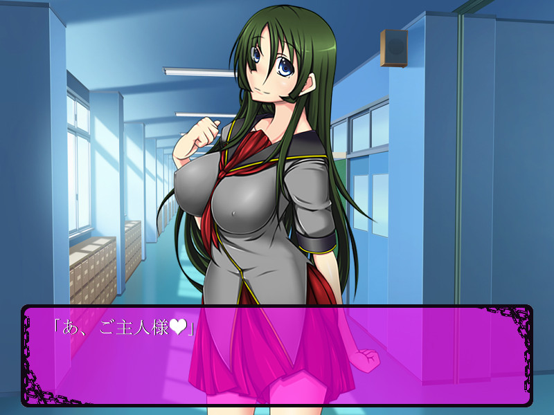 타자(墮雌) ～타락하고 타락당한 두 마리의 암퇘지～