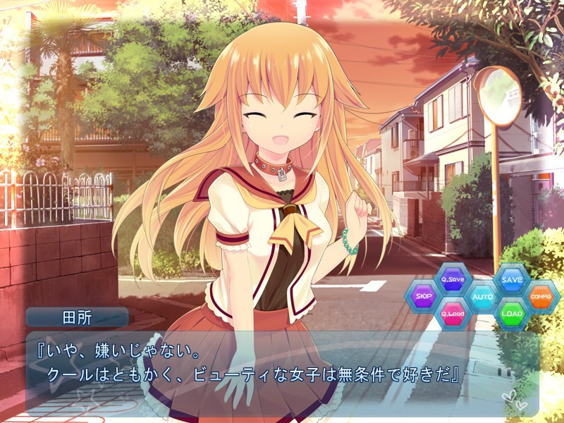 후배와 후배위로 교배해 보았다.