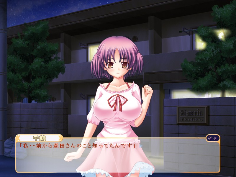 내 여자친구는 로리에 거유에 아키하바라계