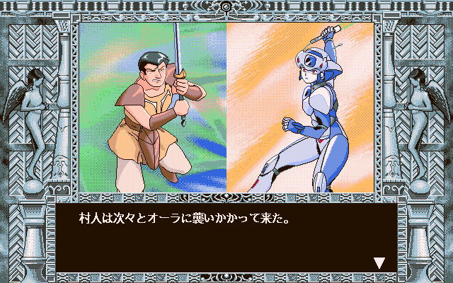 마법의 천사 크리미 마미 두 세계의 이야기