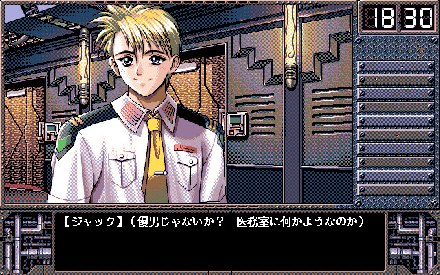 JACK ～배덕의 여신～