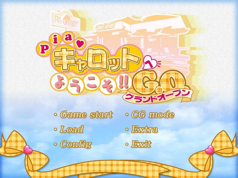 Pia♥캐롯에 어서 오세요!! G.O. ～그랜드 오픈～