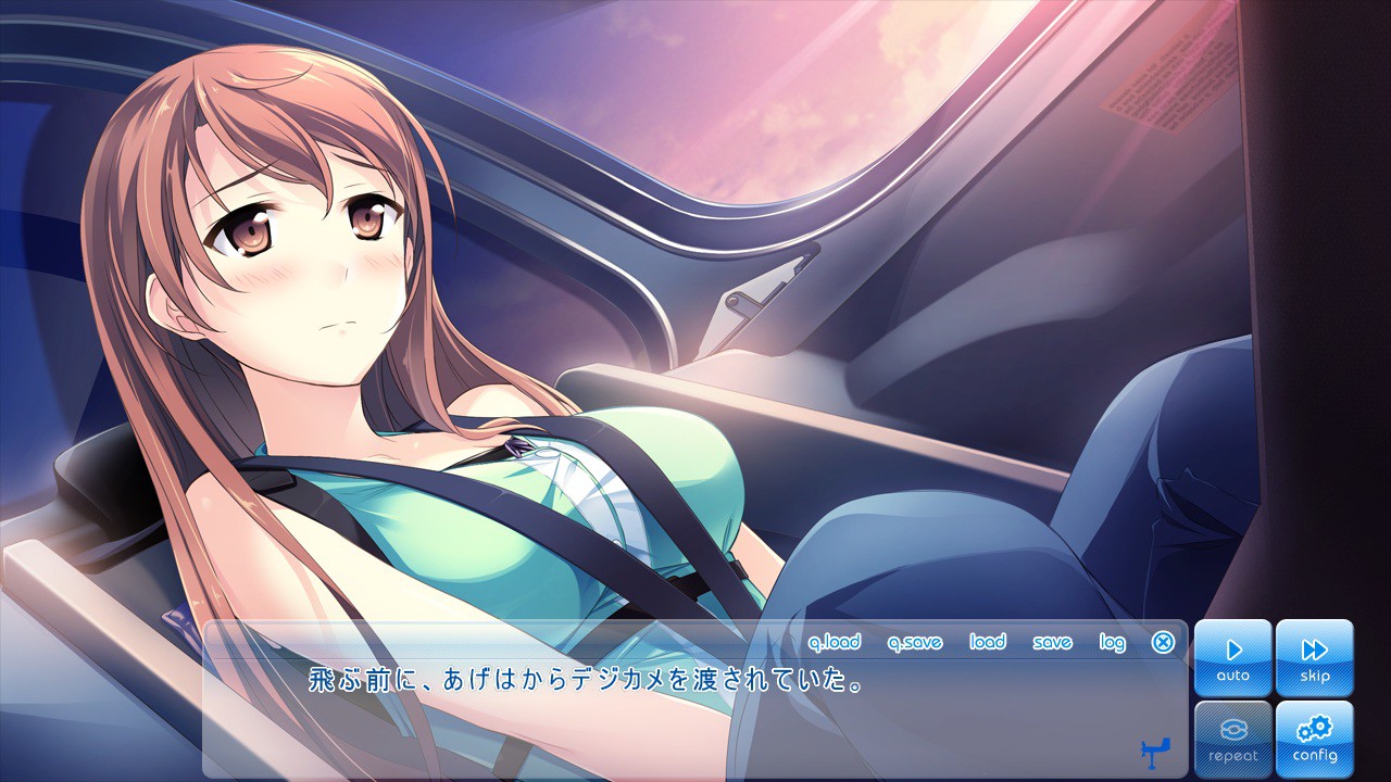 이 넓은 하늘에, 날개를 펼치고