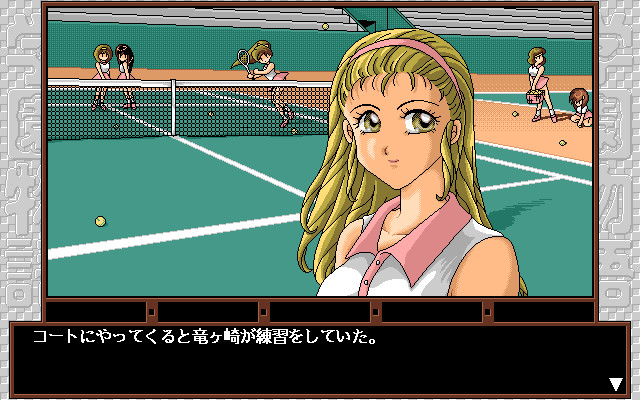 학원 이야기 ～안 되는 방과 후～