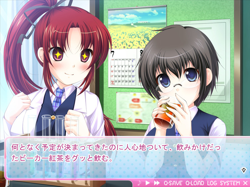 수수한 나와 귀여운 소녀들의 ××× 에피소드