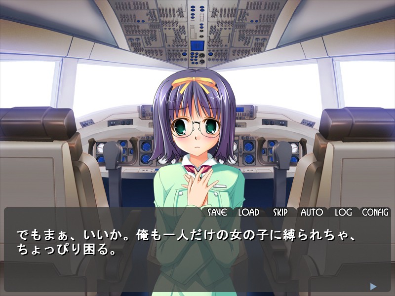 스튜어디스 모모가타리