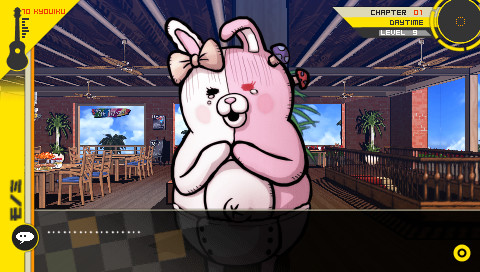 슈퍼 단간론파 2 안녕 절망학원