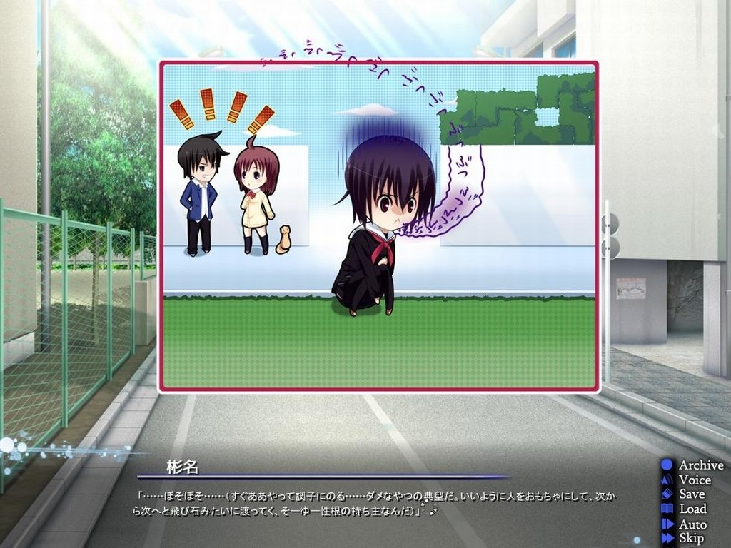 J.Q.V 인류구제부 ～With love from isotope～