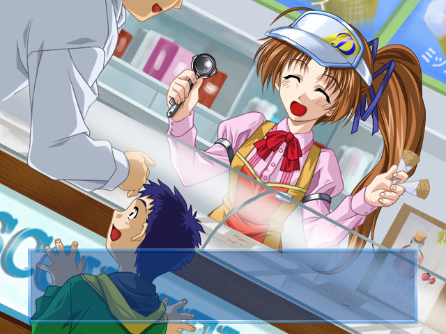 달밤의 눈동자는 붉게