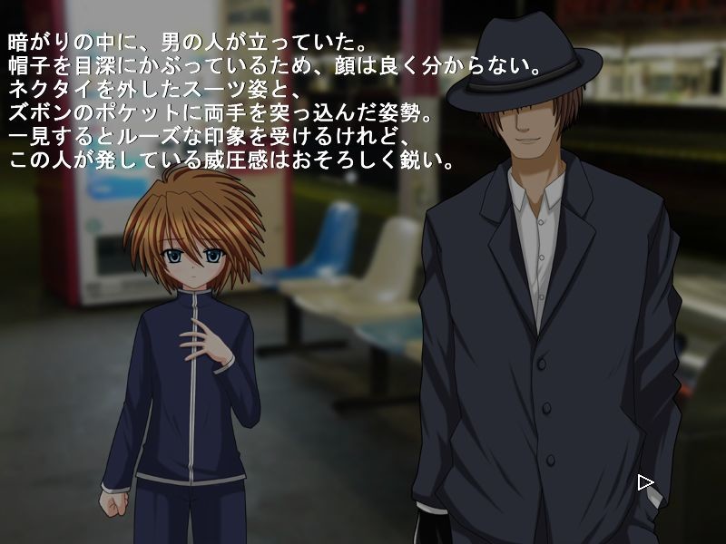 아쿠의 교과서 Textbook Of Evil