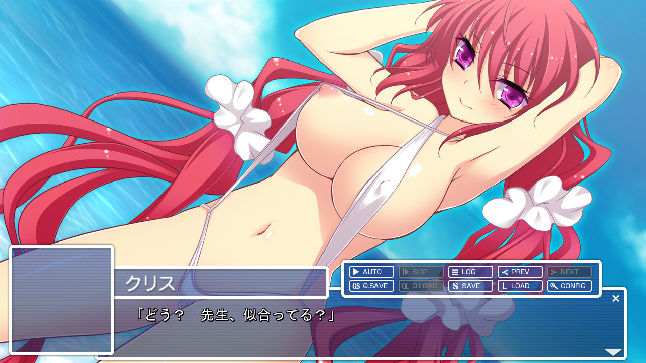 후츠우노 판타지