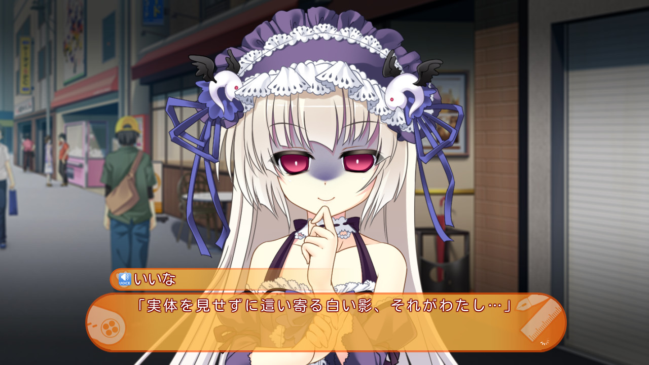 오타마! ～오타쿠 동료는 쪼끄만 매니아～