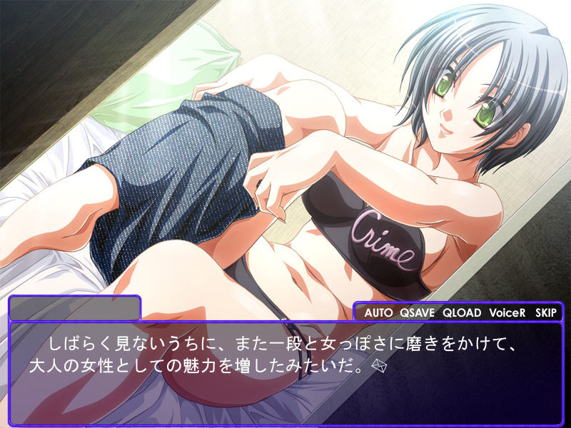 이나호노미라이