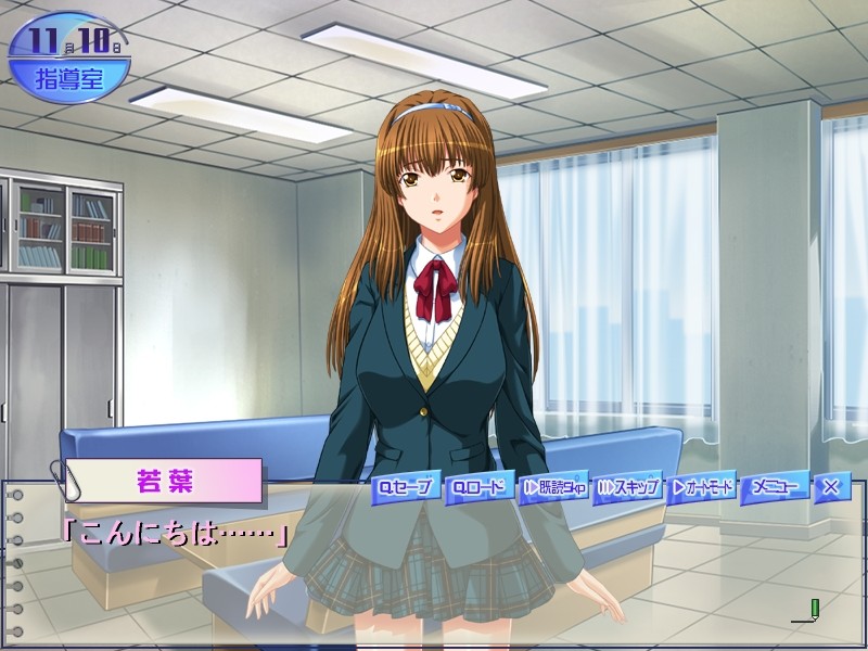 불량 선배와 소꿉친구 동급생 ~건방진 녀석은 비치 같은 암퇘지로 길들여 주지~