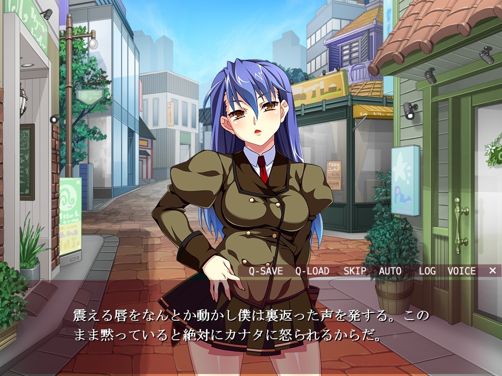 완전·수·노예～흡혈귀 자매와 소꿉친구의 정완구가 되어버린 나～