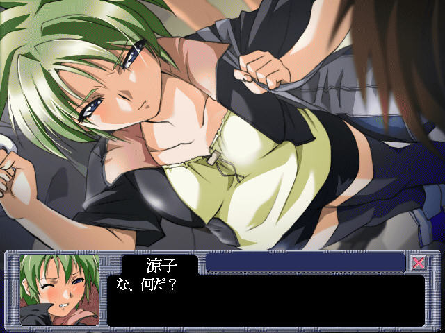 유혹 -유우와쿠-