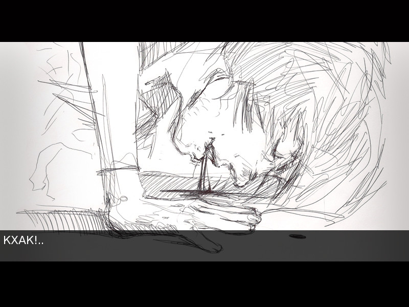 Le Suicide Grotesque #7