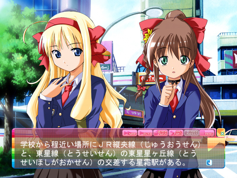 아노노노。～너와 보냈던 그날 그때 그 미래～