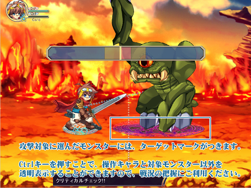 이터널 판타지 프로그레시브