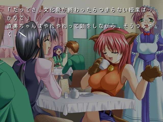 키즈모노의 학원