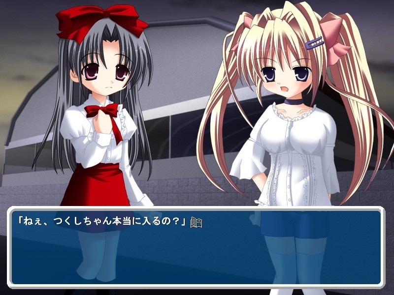 폐 공장에 헤매는 로리 딸을 임신 할 때까지 저지르고 보았습니다