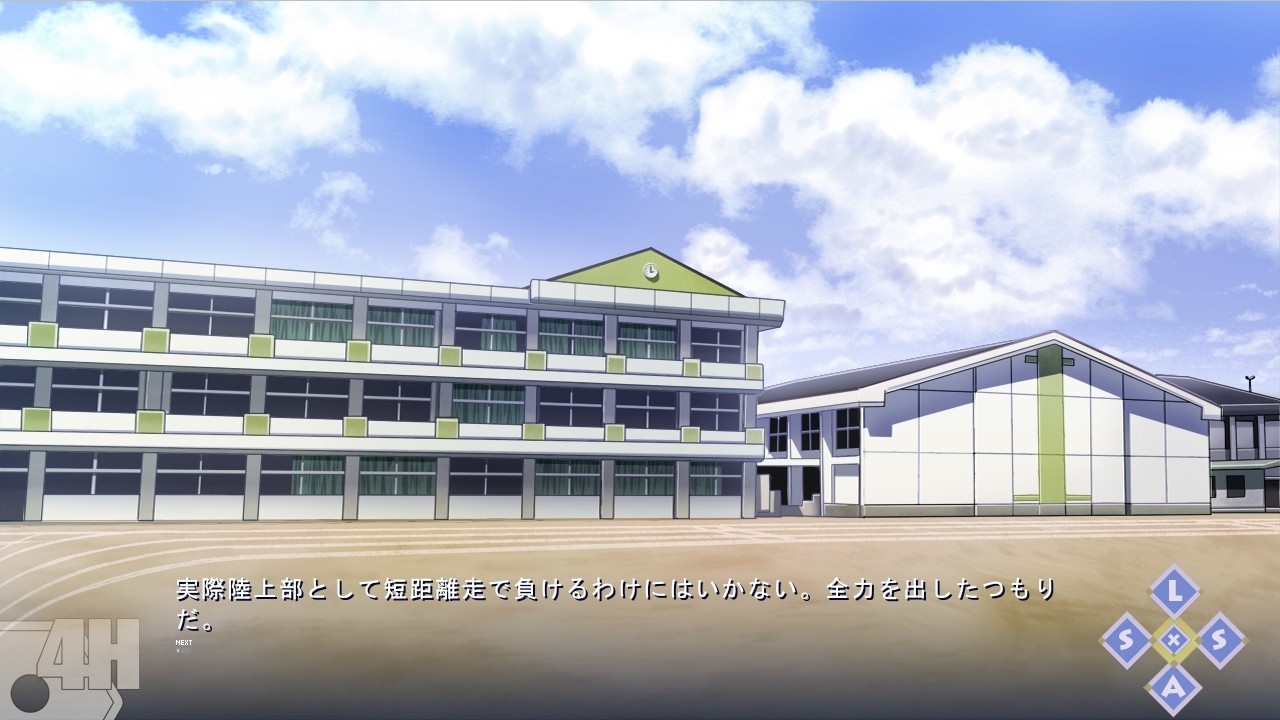 우량건강생도심사회의 기록