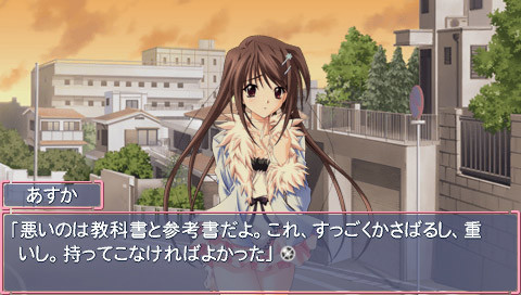 Memories Off #5 Encore