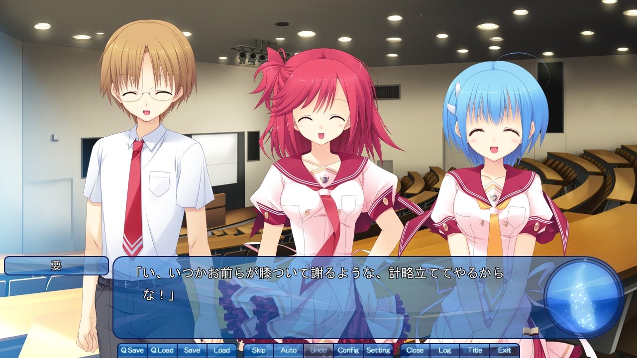 유메이로 알루엣!