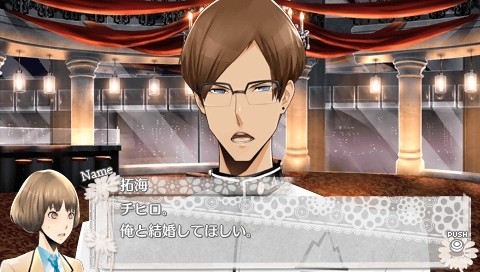 TOKYO야마노테BOYS SUPER MINT DISC