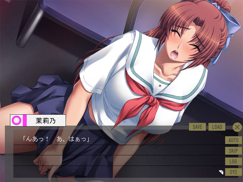 음란한 차창에서