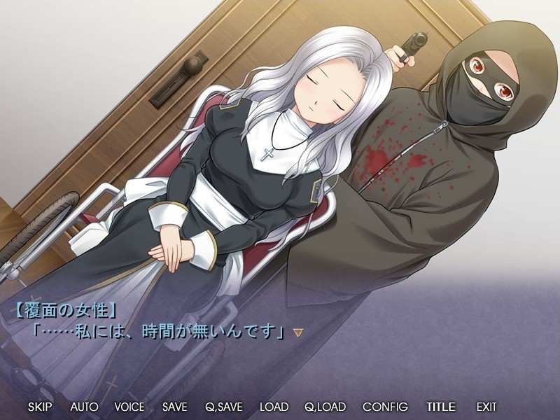 memento 소녀의 몸에 새겨진, 최면과 쾌락의 기억